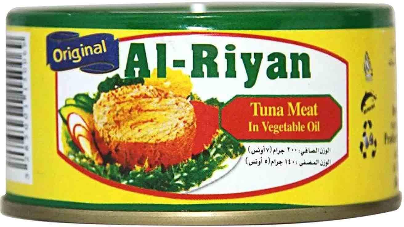 Al Riyan white meat tuna 200g