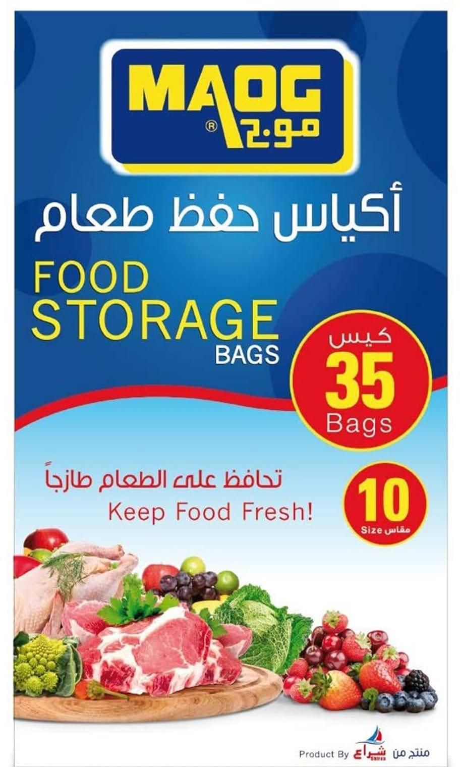 Maog food storage bags size 10 &times; 35 bags