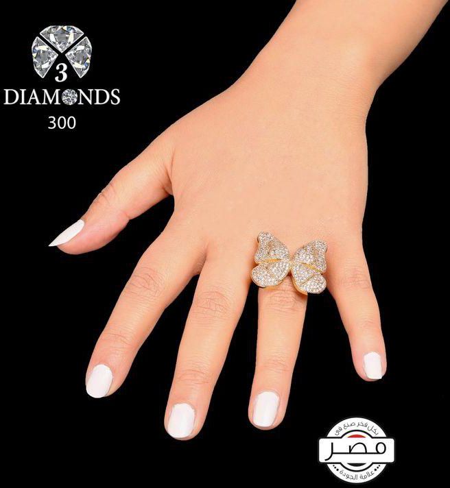 3Diamonds Wedding Ring For Women Platinum Plated