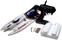 2.4GHz RTR Brushless F1 R/C Speed Boat (MAD SHARK)