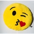 Emoji Stuffed Smiley Pillow Yellow