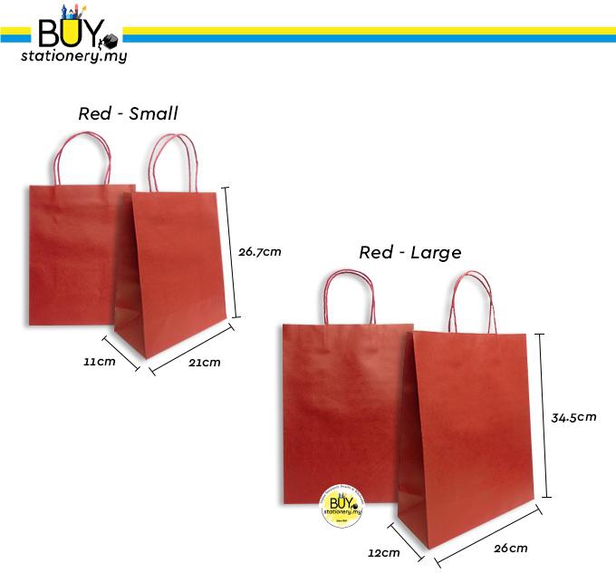 Buystationery Paper Bag Plain Colour Collection 2 - 1/PCS (Dark Blue - Red)