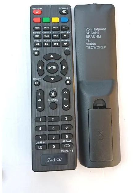 SHAANI TV REPLACEMENT REMOTE
