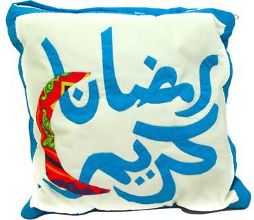 Ramadan Square Cushion