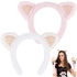 Cat Ears Hair Band, Cute Cat Faux Plush Fur Ears Cat Ear Cosplay Hairband Hair Clip Hair Hoop Hair Accessories for Halloween Cosplay Costume Party Cosplay (White + Pink)