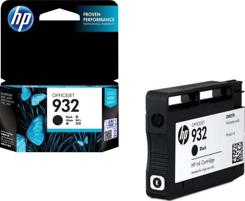 HP 932 Black Original Ink Cartridge | CN057AE
