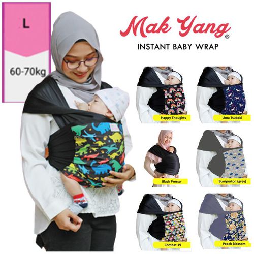 Mak Yang Instant Baby Wrap - Size L (6 Designs)