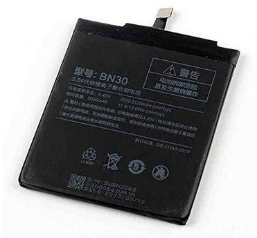 Battery For Xiaomi Mi Reprice Hongmi 4A