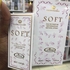 Crown perfumes Perfume Al-rehab concentrated Soft Perfume + Perfume Oil
