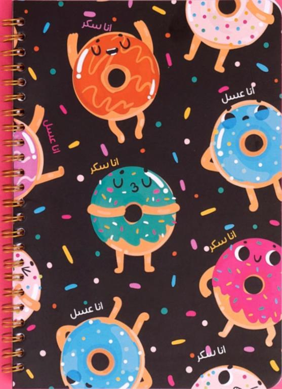 Donuts A6 Small wire Notebook