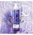 Lavender Calm Hand Wash 250ml