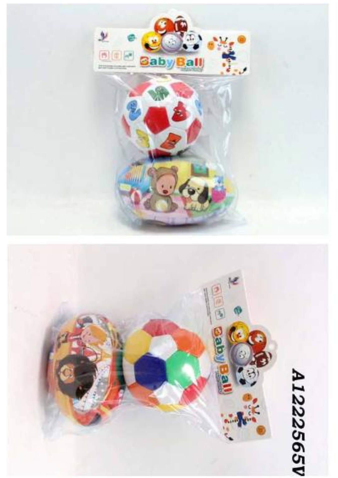 Baby Ball Multicolour Pack of 4