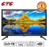 CTC Digital Full HD LED TV - Black 24'' INCHES