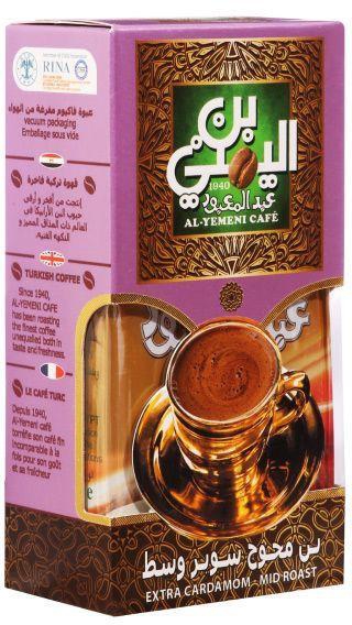 Abd El Maboud Al Yemeni Extra Cardamom Medium Roasted Coffee - 200g