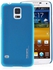 Solid Color Hard Case for Samsung S5 - Blue
