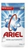Ariel concentrated Laundry powder detergent original scent 5 Kg