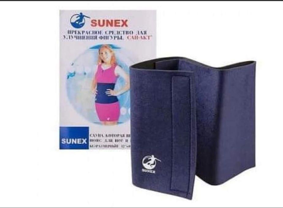 Premium Waist Trimmer Belt for Women and Men - Slimming and Sweating Belt - Tight and Slim Core - Belly Fat Belly Slimming Belt with Vertebra Support