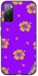 Protective Case Cover For Samsung Galaxy S20 FE 5G Hibiscus Design Multicolour
