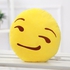 Emoji Pillow Smiley Emoticon Yellow Round Cushion - Sarcastic