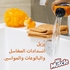 Mr. Muscle Bundle (Sink and Drain Gel Cleaner 1 Ltr, Oven Cleaner 300ml & Grime Destroyer 500ml), Complete Kitchen Solution