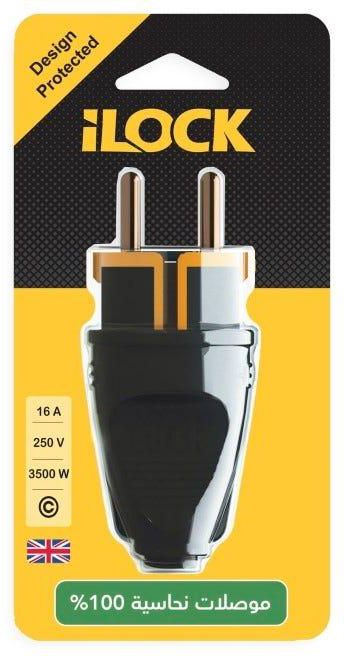 Get ilock Power Male Plug, 16A, 250V - Black with best offers | Raneen.com