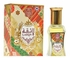 Naseem Laeqa Concentrated Perfume Oil 24ml