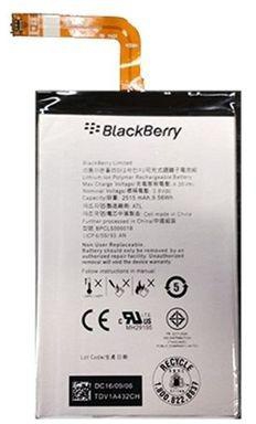 Blackberry Classic Battery -Siliver