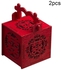 صندوق هدايا خشبي للحلوى والحلوى بتصميم حرف شي الصيني مكون من قطعتين