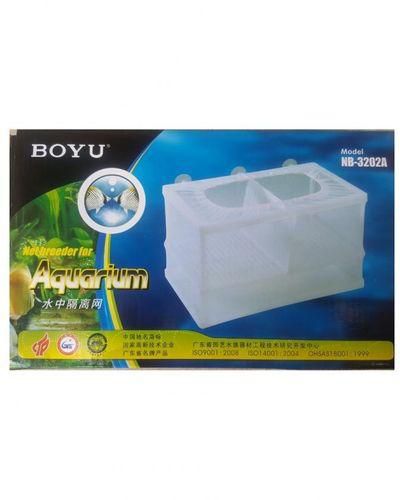 Boyu Net Breeder For Aquarium