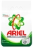Ariel Automatic Powder Detergent With Jasmine - 2.5 Kg
