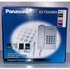 Panasonic Intercom Deskphone - KX-TS500MX - White
