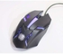 Ghz-GMW-01 Wired RGB Gaming Mouse - Black