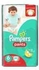 Pampers pants diapers size 6 extra extra large jumbo pack 44 diapers