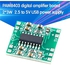 12 Pack PAM8403 Mini Digital Power Amplifier Board 2 3W Dual Channel Type D AMP Class 2.5V to 5V Power Input Audio Module