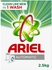 Ariel automatic laundry powder detergent original scent 2.5 Kg