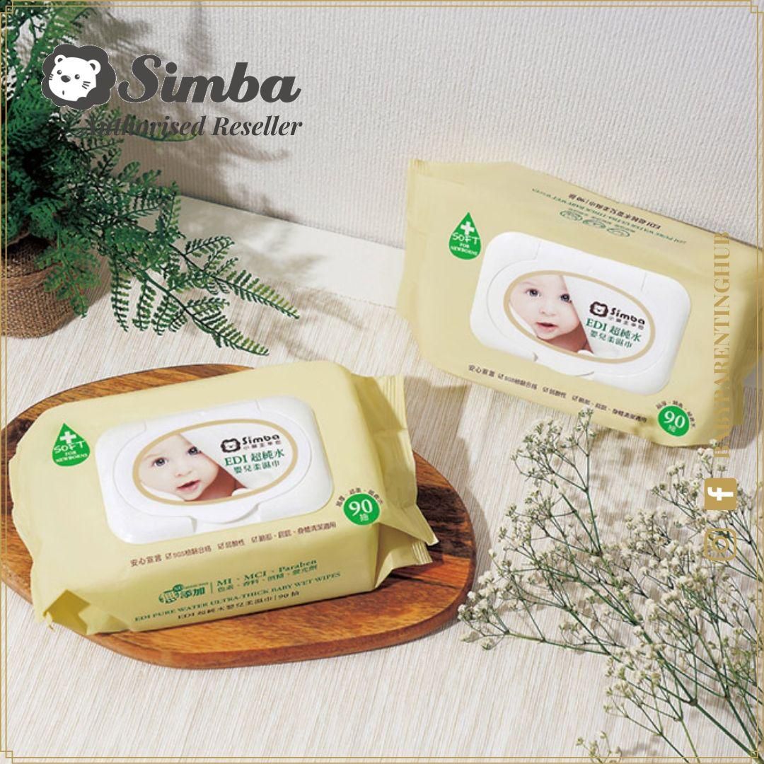 SIMBA EDI PURE WATER ULTRA THICK BABY WET WIPES - 90 SHEETS