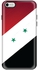 Stylizedd Apple iPhone 6 Plus Premium Dual Layer Tough Case Cover Matte Finish - Flag of Syria