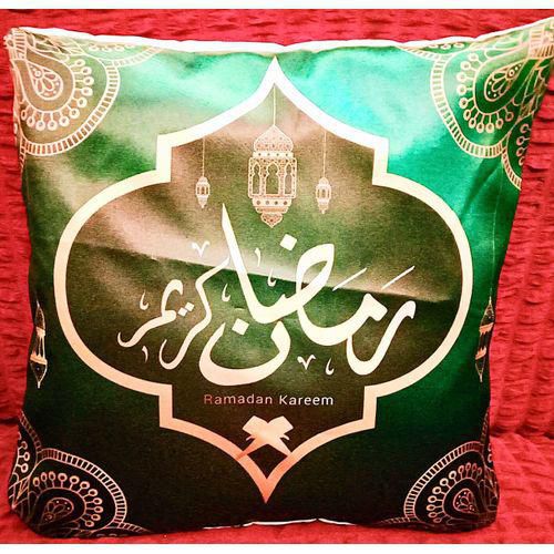 Ramadan Cushion Cover- 45*45 Cm