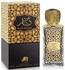 Get Al Fares Oud Dinar Unisex Perfume, Eau de Parfum - 100 ml with best offers | Raneen.com