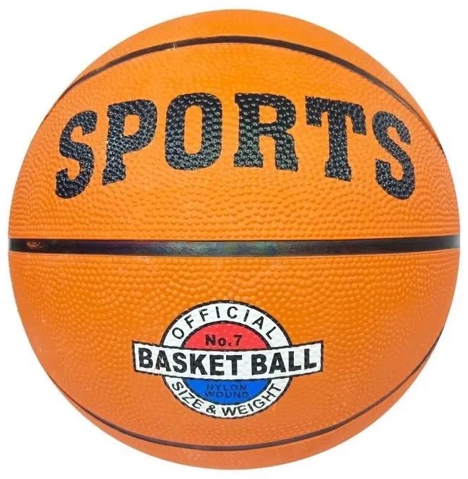 B7 Basketball Rubber Sports Ball
