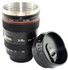 Camera Lens Shaped Self Stirring Mug Black/Red/Silver