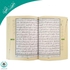 Tajweed Quran – 17*12 – Green