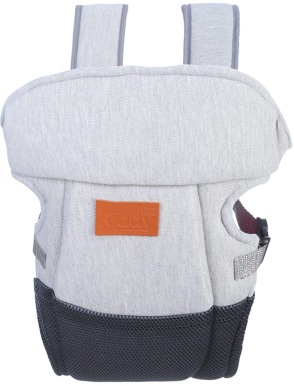 Get Boom Bom Baby Carrier Sling Portable with best offers | Raneen.com