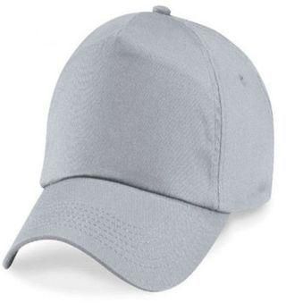 Face Cap With Adjustable Strap - Grey Colour