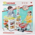 اخرى مجموعة اللعب للاطفال بتصميم عربة التسوق في المتجر مع العاب المطبخ - 668-03