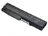 Generic Laptop Battery For HP Elitebook - 6930p - 8440p- 8460p - 6960