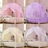 Tent Mosquito Net 6x6- Pink