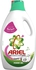 Ariel Automatic Power Gel Laundry Detergent Touch of Freshness Downy 3l