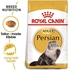 Royal Canin Fbn Feline Breed Nutrition Persian Adult 2Kg Cat Dry Food