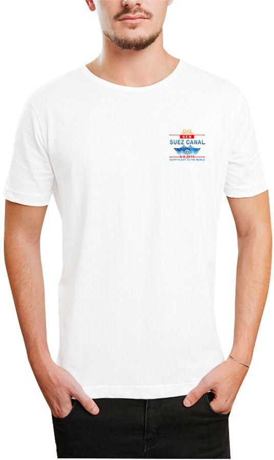 Ibrand N504 Printed T-Shirt For Men - White X Large